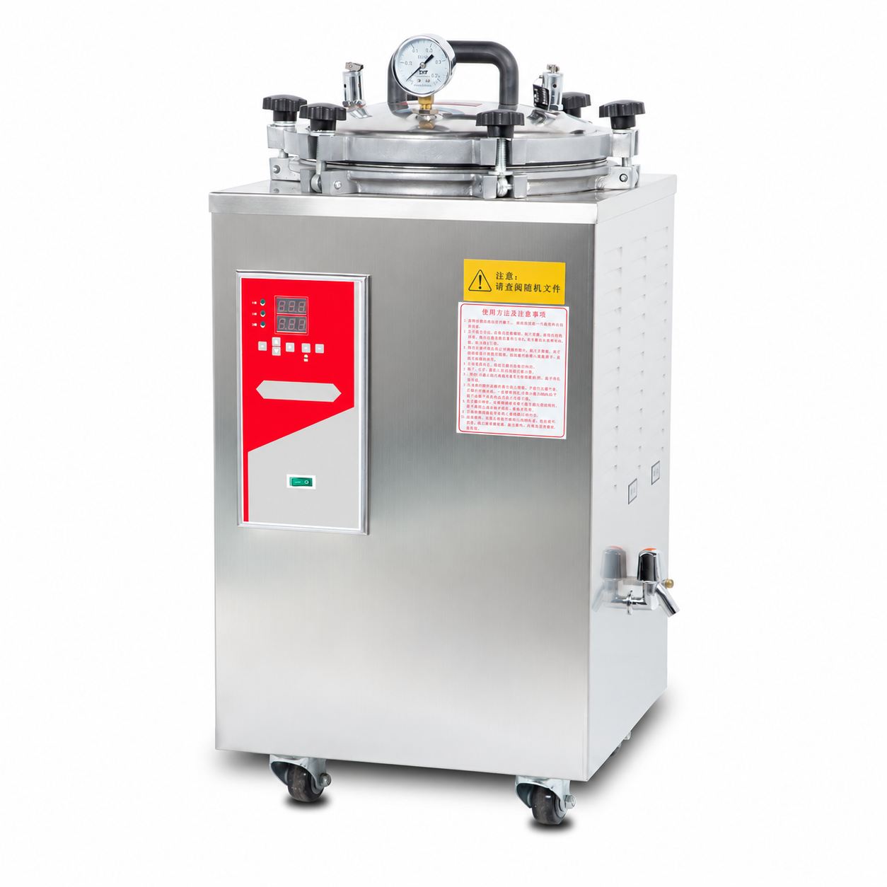 Laboratory Sterilizers