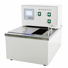 PRECETTA PT-WBA-014 Circulating Laboratory Water Bath Series